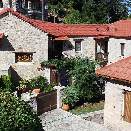 Oihalia Guesthouse Fidhákia Екстериор снимка