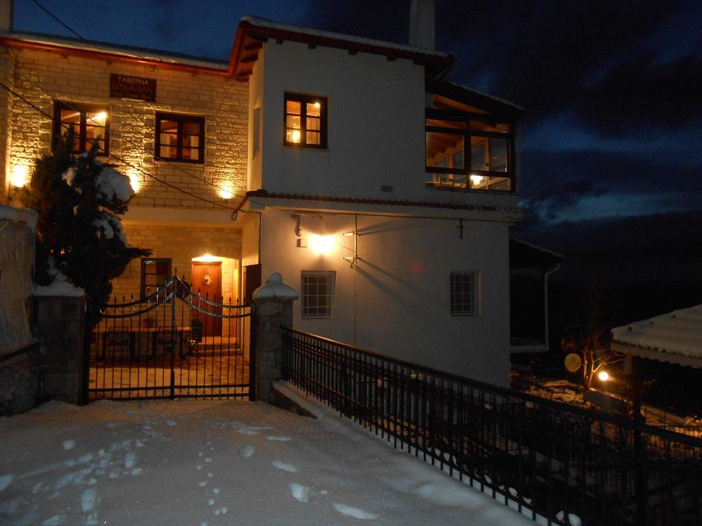 Oihalia Guesthouse Fidhákia Екстериор снимка