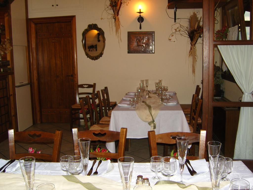 Oihalia Guesthouse Fidhákia Екстериор снимка